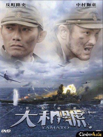yamato